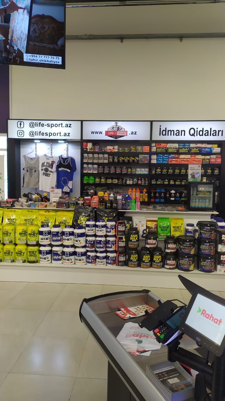 Life-Sport.az - Mərdəkan \ Qala